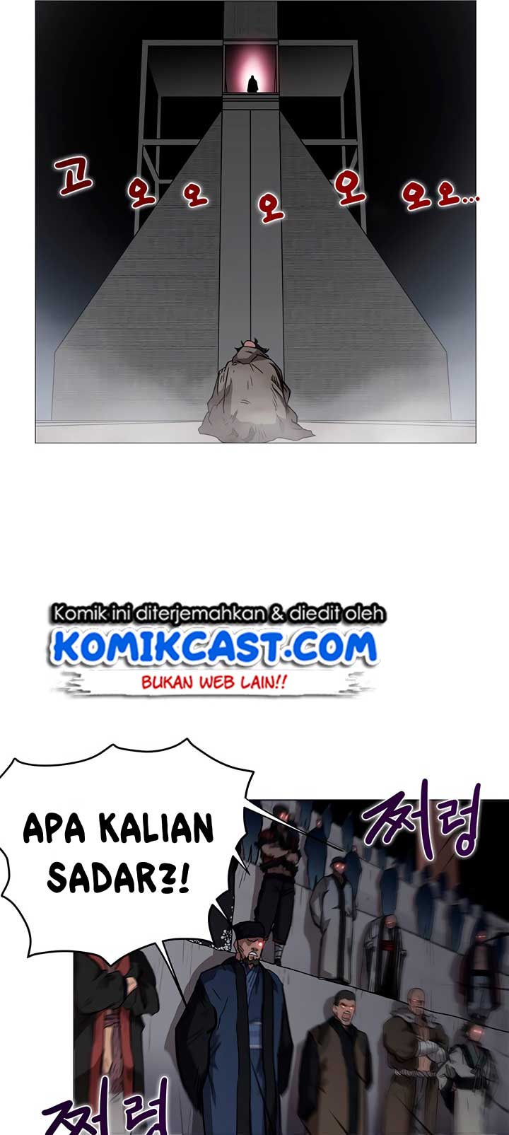 image-komik-chronicles-of-heavenly-demon-chapter-37-20/52
