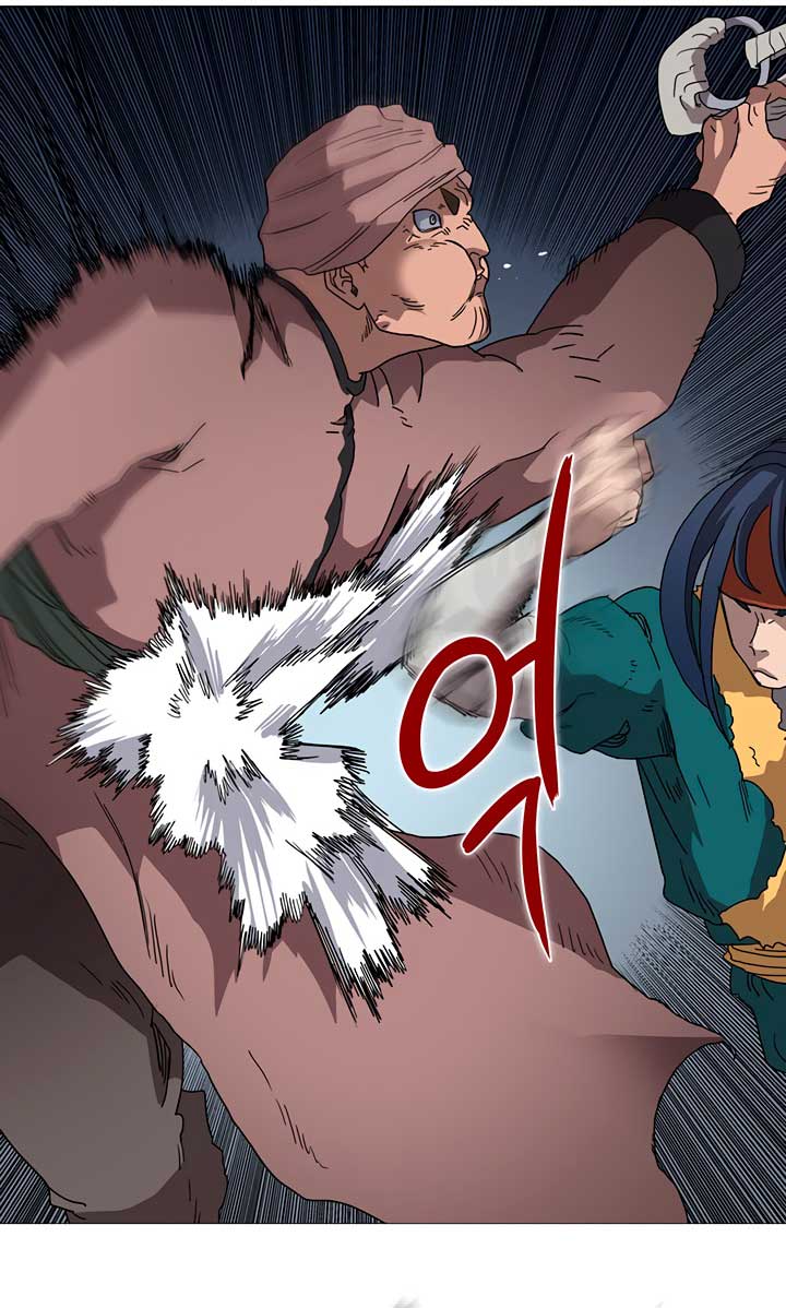 image-komik-chronicles-of-heavenly-demon-chapter-38-46/58