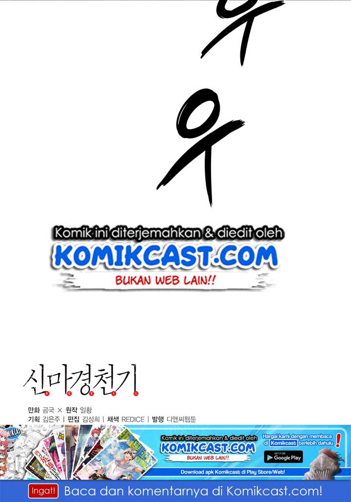 image-komik-chronicles-of-heavenly-demon-chapter-38-57/58