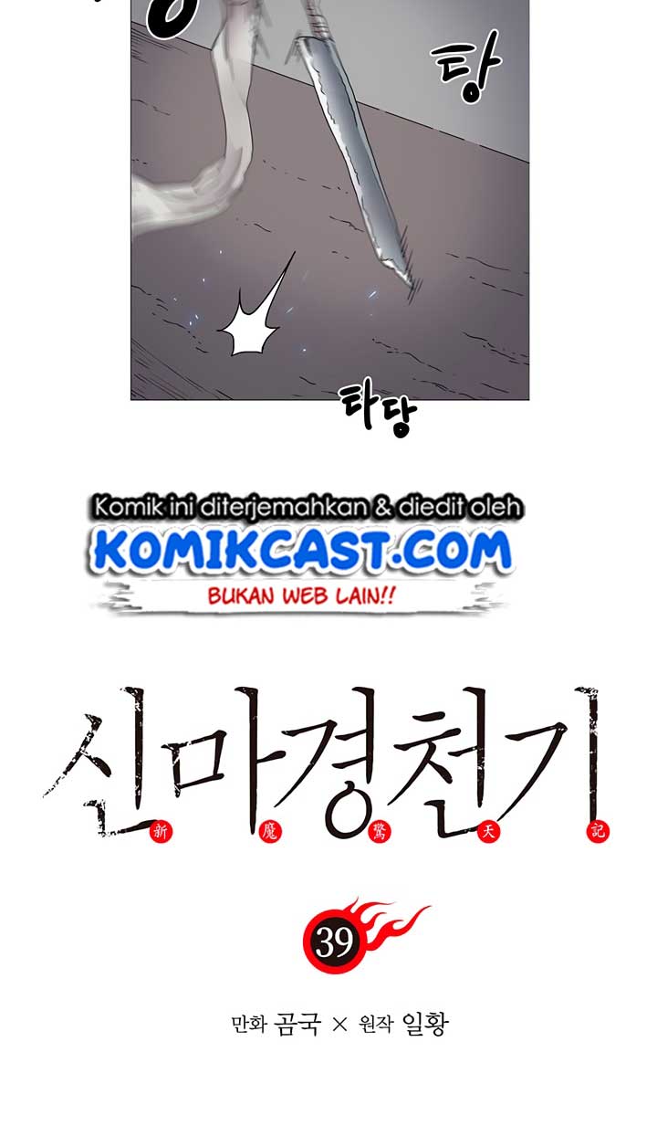 image-komik-chronicles-of-heavenly-demon-chapter-39-3/64