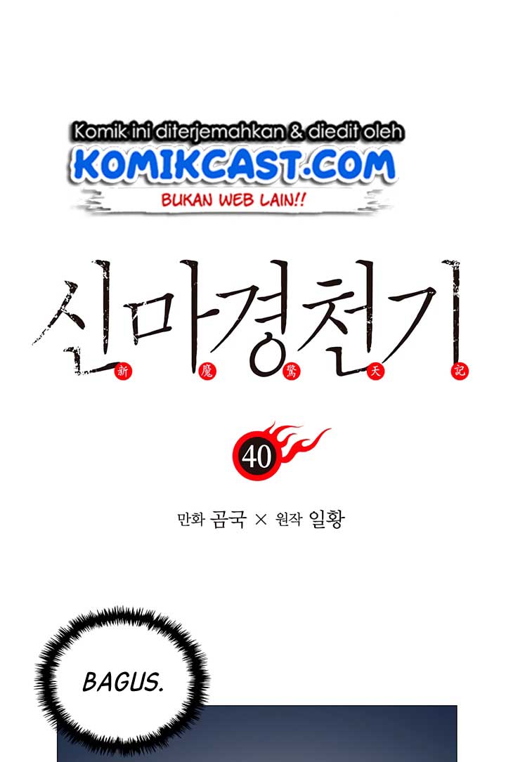 image-komik-chronicles-of-heavenly-demon-chapter-40-1/61