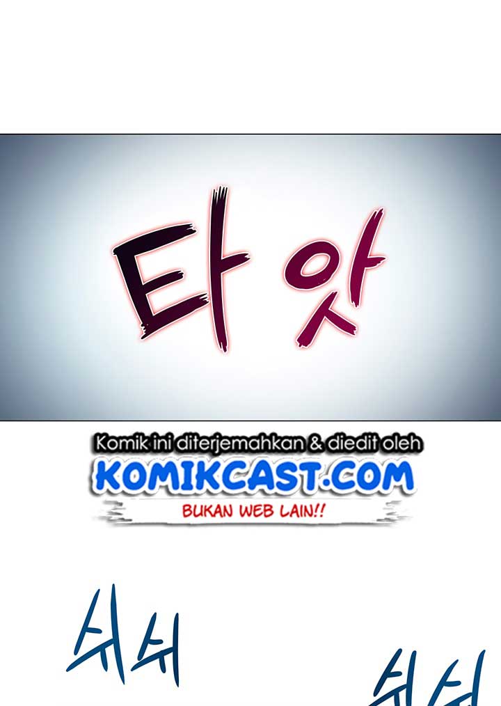 image-komik-chronicles-of-heavenly-demon-chapter-40-50/61