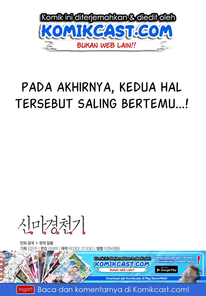 image-komik-chronicles-of-heavenly-demon-chapter-41-71/72