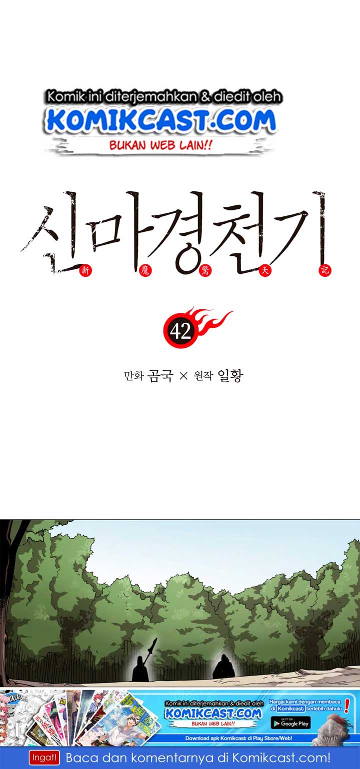 image-komik-chronicles-of-heavenly-demon-chapter-42-1/63