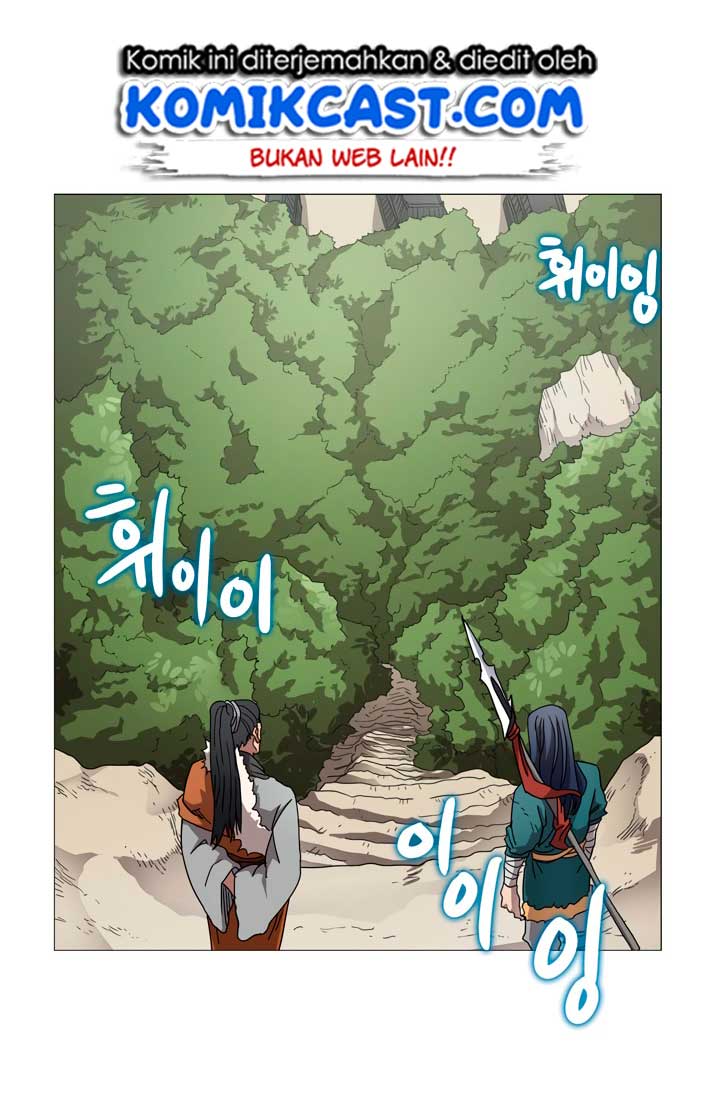 image-komik-chronicles-of-heavenly-demon-chapter-42-2/63