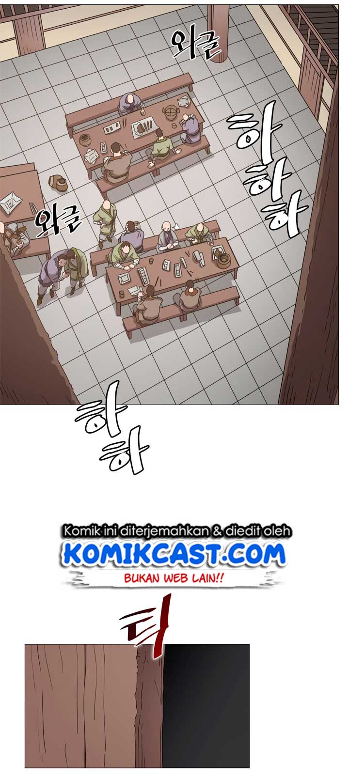 image-komik-chronicles-of-heavenly-demon-chapter-43-2/59