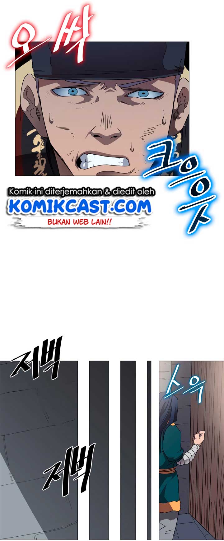 image-komik-chronicles-of-heavenly-demon-chapter-43-36/59