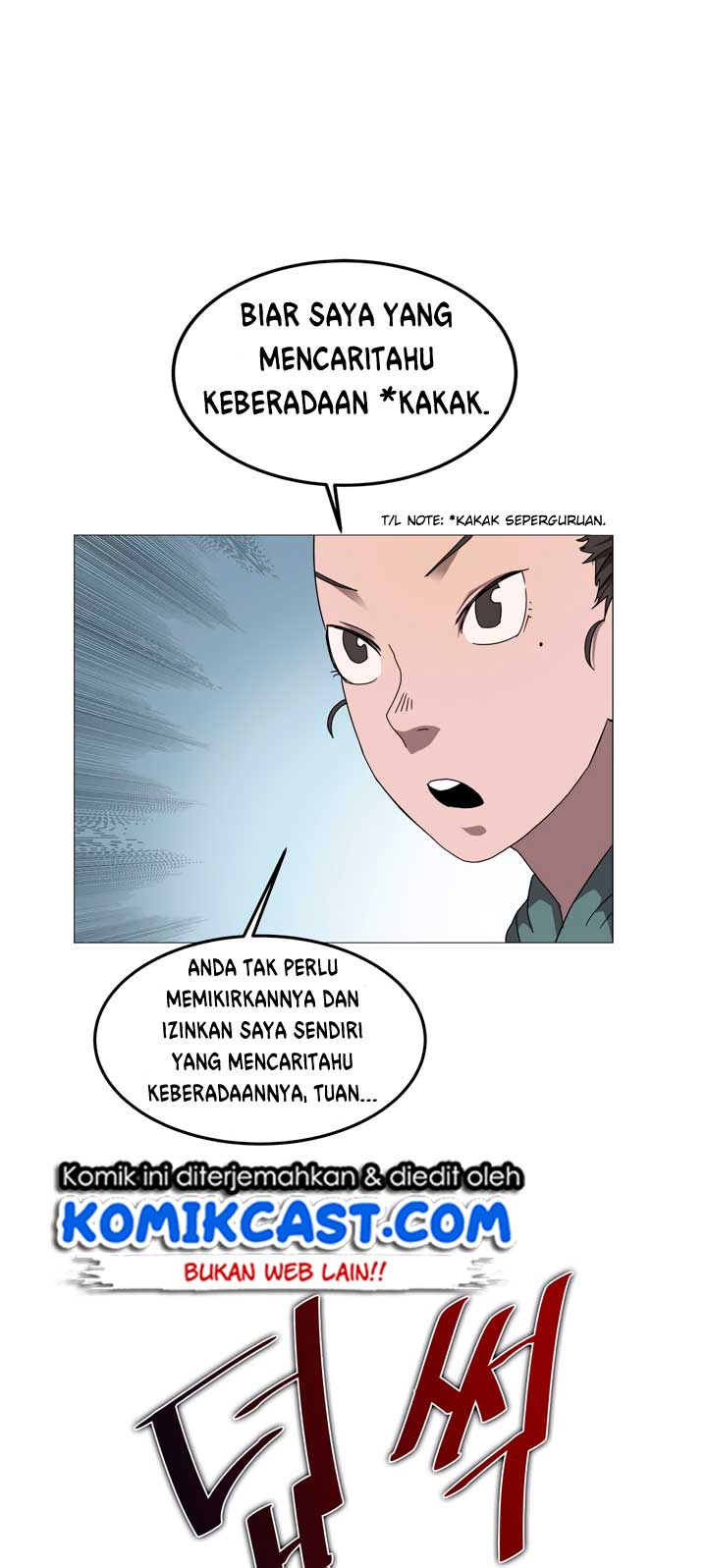 image-komik-chronicles-of-heavenly-demon-chapter-44-26/56