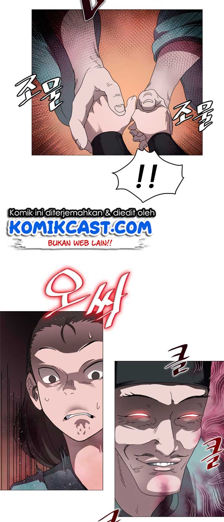 image-komik-chronicles-of-heavenly-demon-chapter-44-27/56