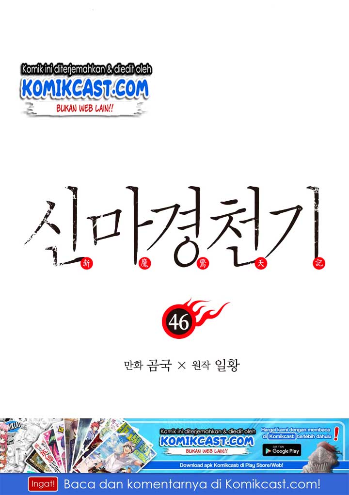 image-komik-chronicles-of-heavenly-demon-chapter-46-1/55