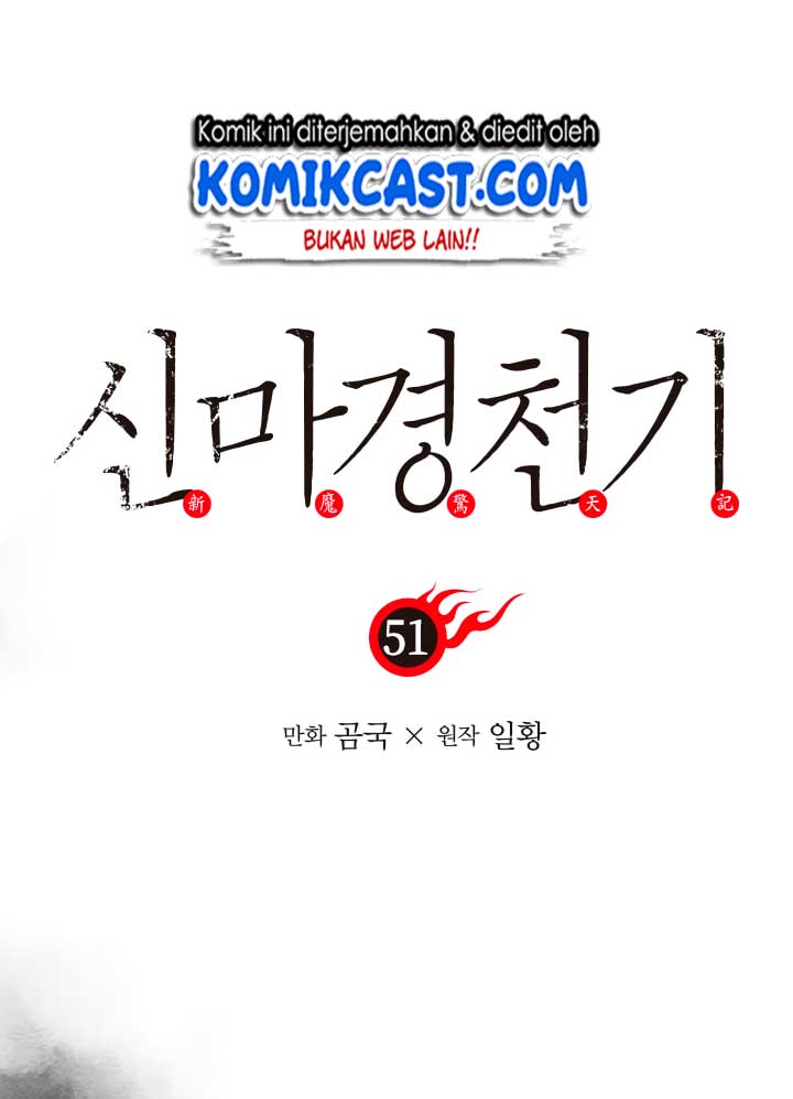 image-komik-chronicles-of-heavenly-demon-chapter-51-2/60