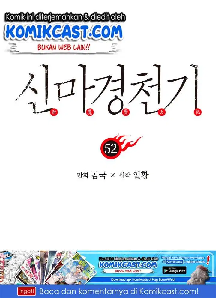 image-komik-chronicles-of-heavenly-demon-chapter-52-1/50