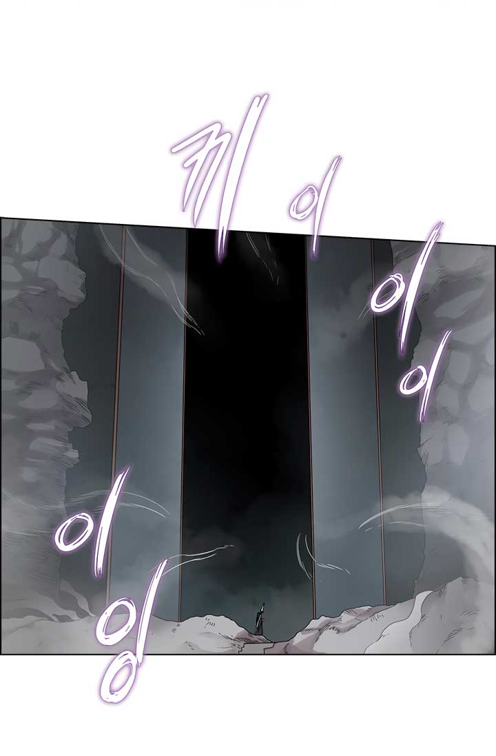 image-komik-chronicles-of-heavenly-demon-chapter-54-6/61