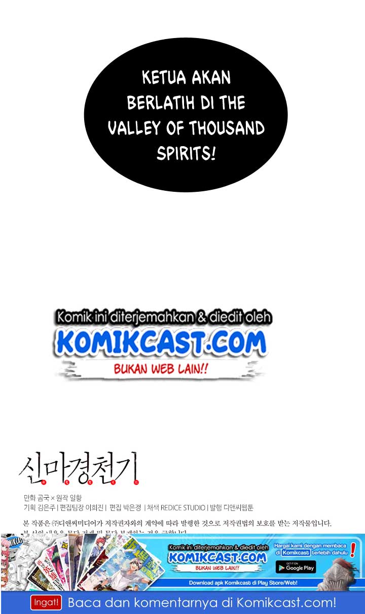 image-komik-chronicles-of-heavenly-demon-chapter-55-43/45