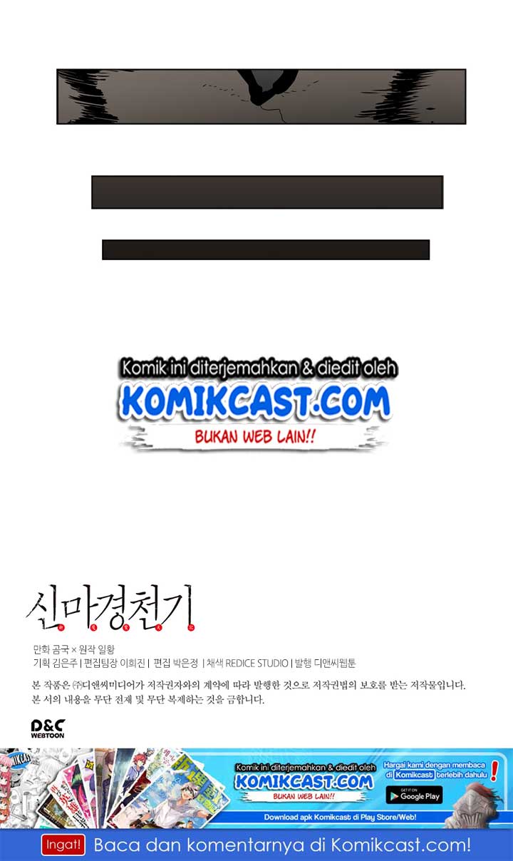 image-komik-chronicles-of-heavenly-demon-chapter-57-55/57