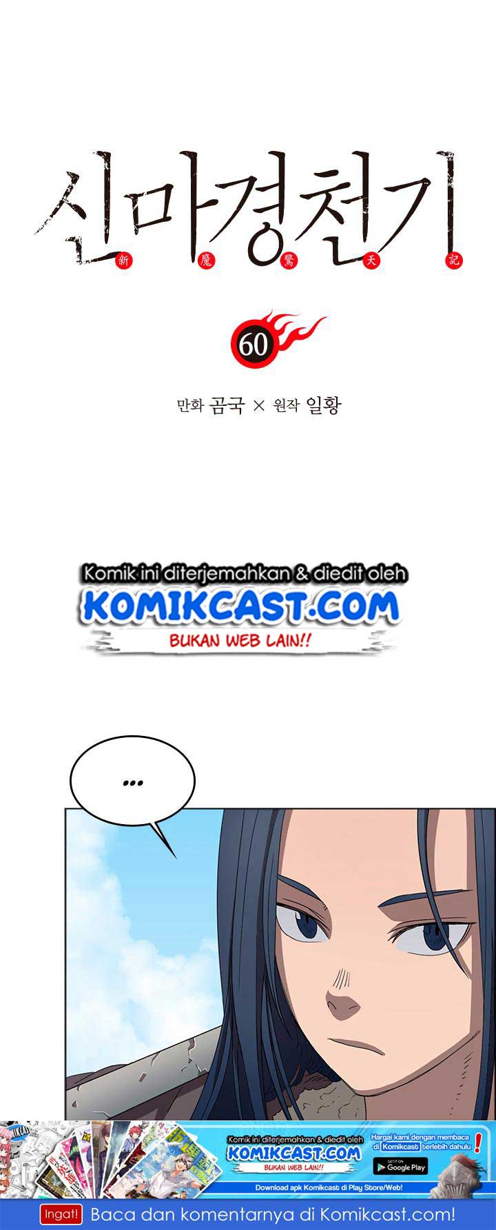 image-komik-chronicles-of-heavenly-demon-chapter-60-1/64