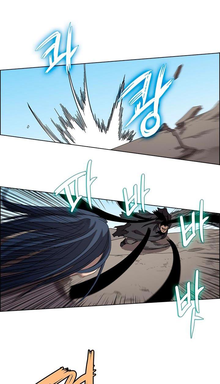 image-komik-chronicles-of-heavenly-demon-chapter-63-46/74