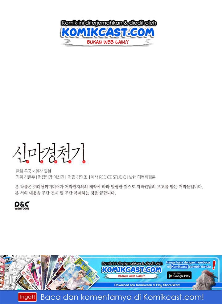 image-komik-chronicles-of-heavenly-demon-chapter-64-62/64