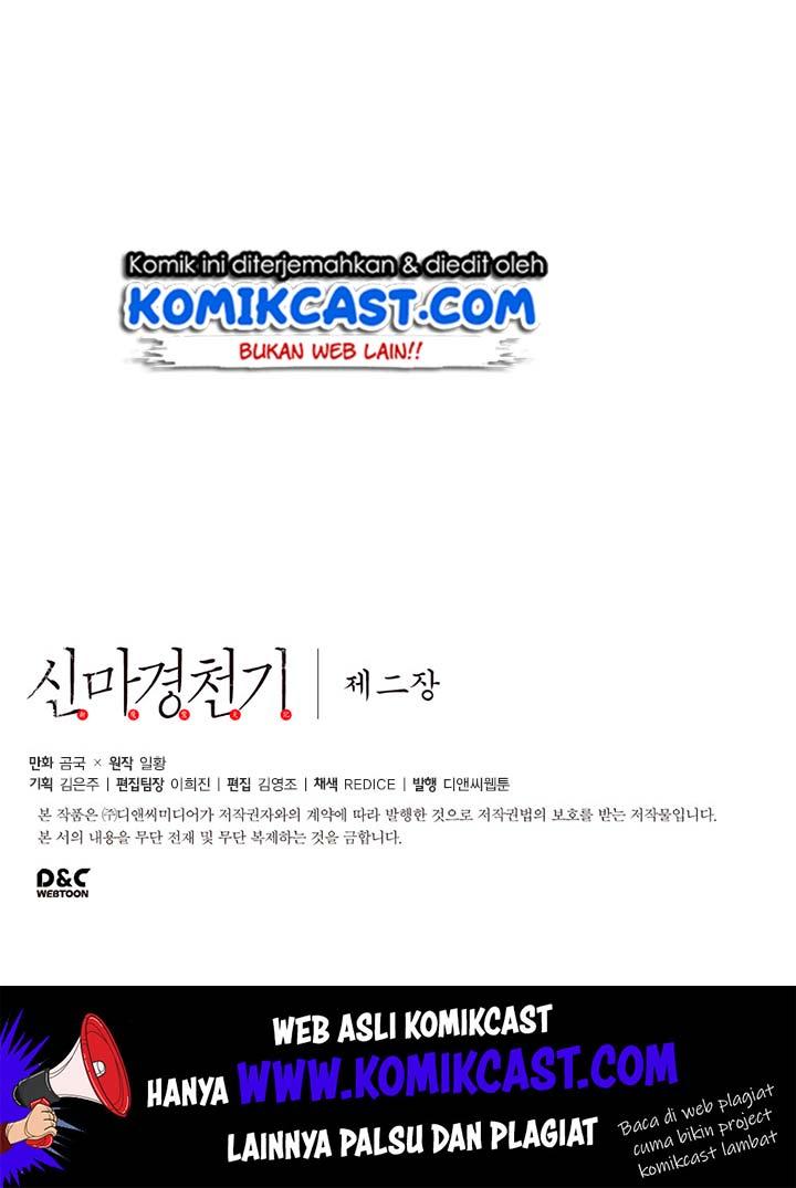 image-komik-chronicles-of-heavenly-demon-chapter-68-93/95