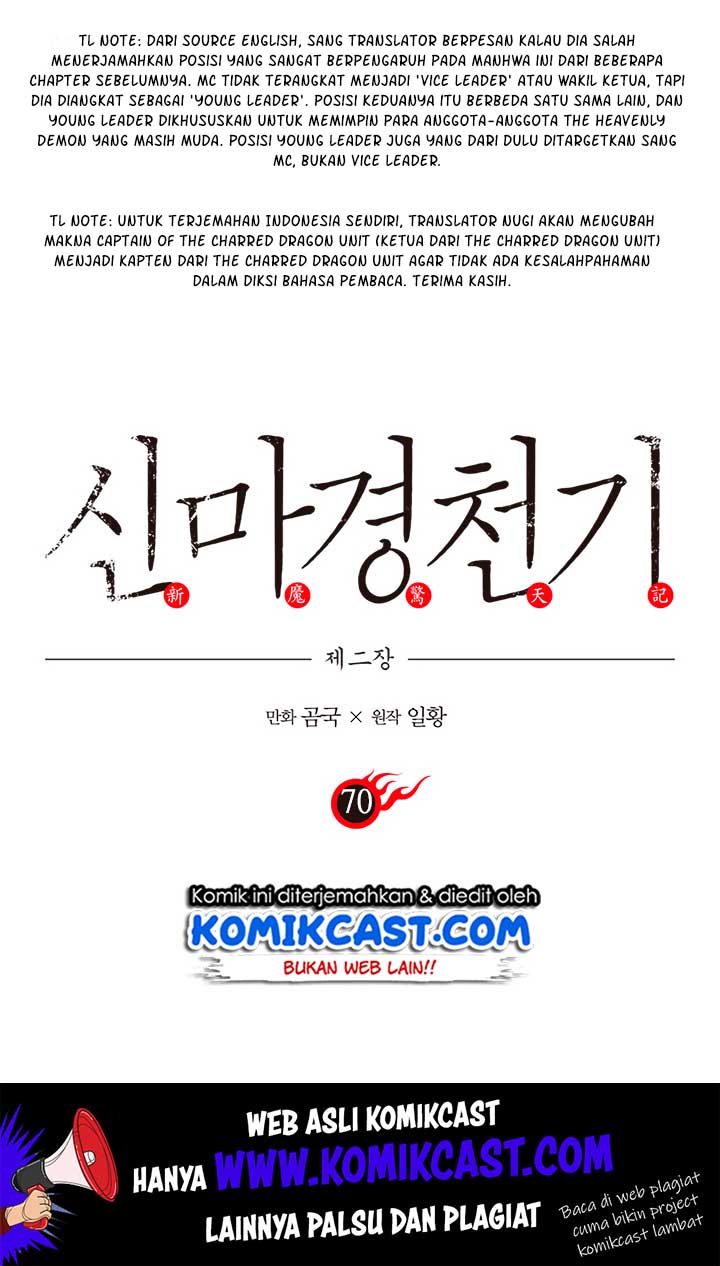 image-komik-chronicles-of-heavenly-demon-chapter-70-1/93