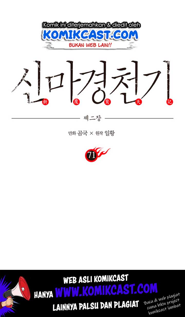 image-komik-chronicles-of-heavenly-demon-chapter-71-1/78