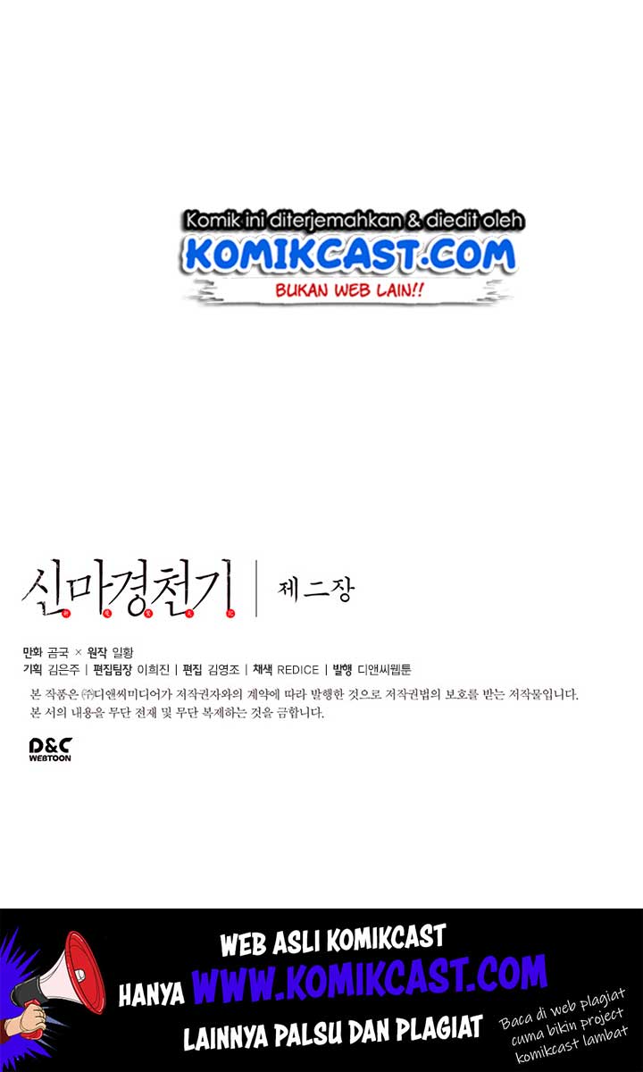 image-komik-chronicles-of-heavenly-demon-chapter-71-76/78