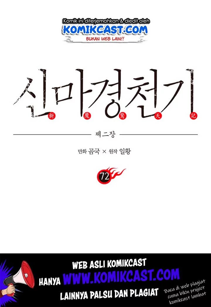 image-komik-chronicles-of-heavenly-demon-chapter-72-1/77