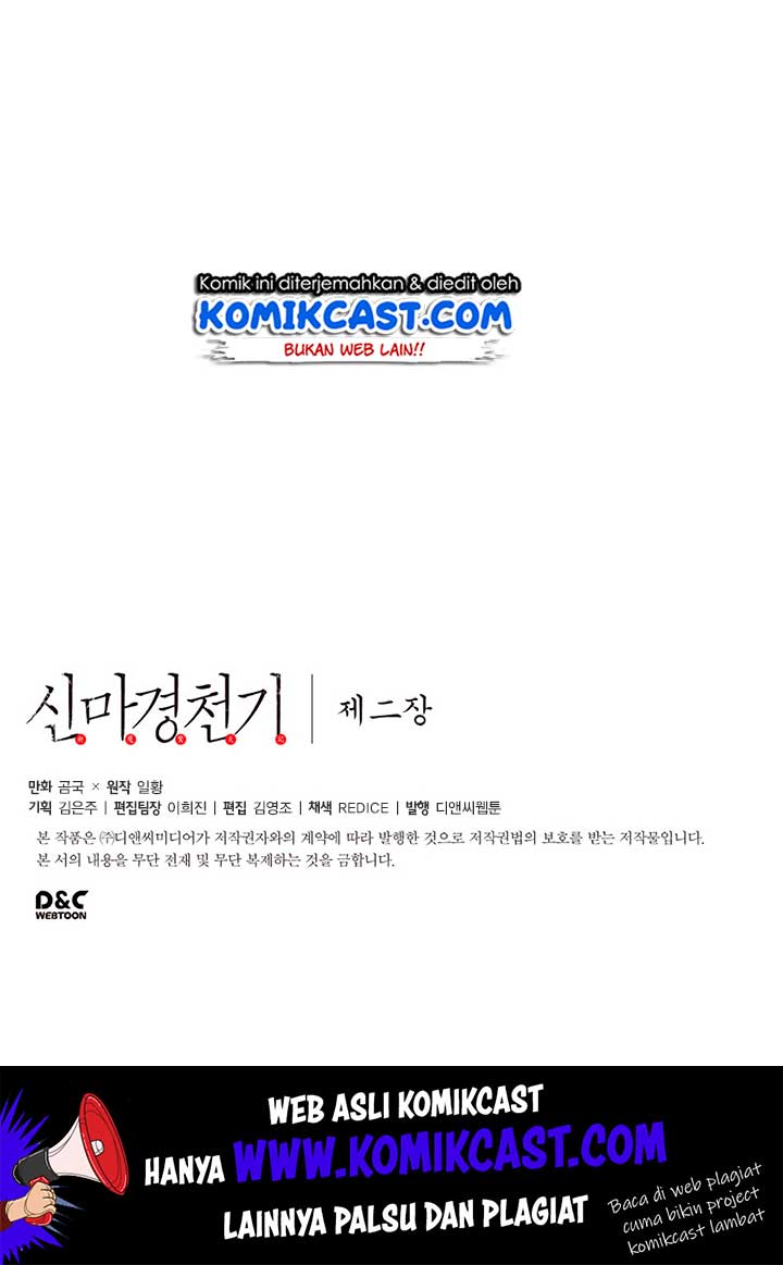 image-komik-chronicles-of-heavenly-demon-chapter-72-75/77