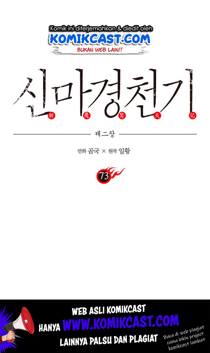 image-komik-chronicles-of-heavenly-demon-chapter-73-1/91