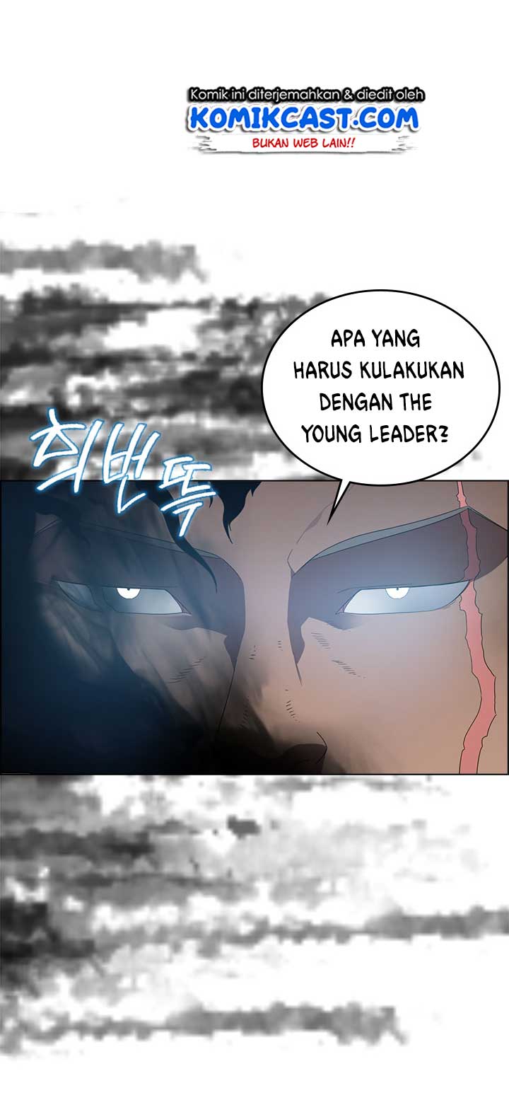 image-komik-chronicles-of-heavenly-demon-chapter-75-73/76