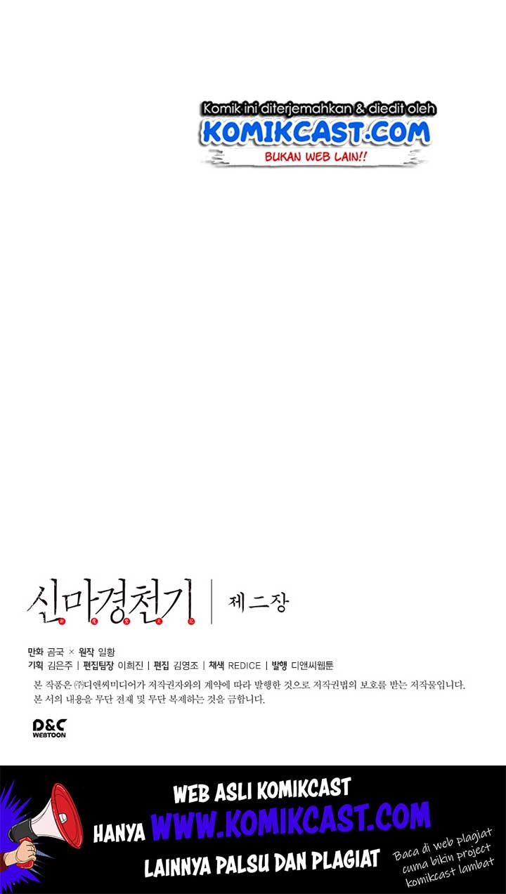 image-komik-chronicles-of-heavenly-demon-chapter-75-74/76