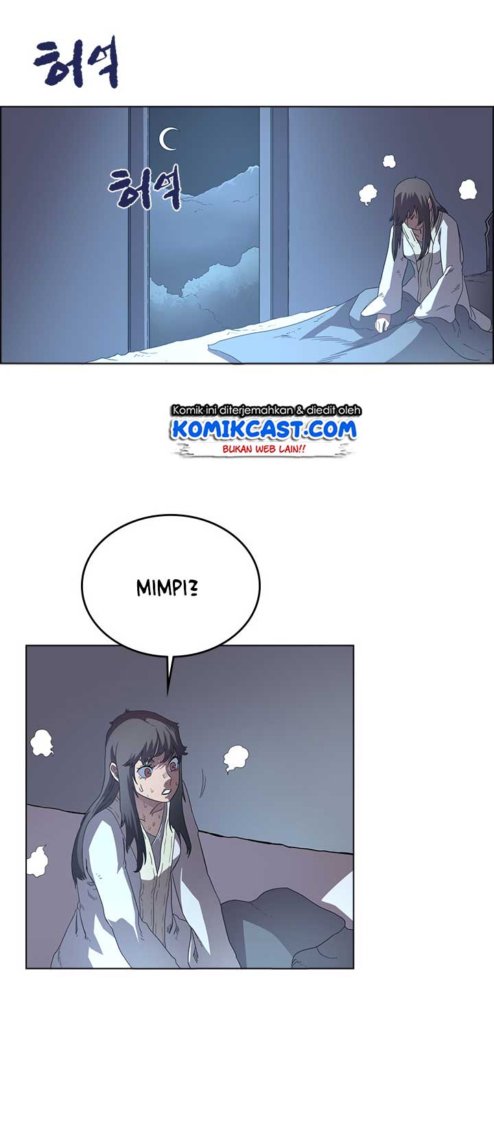 image-komik-chronicles-of-heavenly-demon-chapter-76-42/79