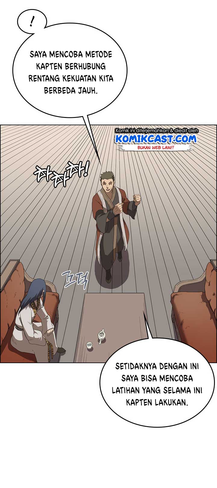 image-komik-chronicles-of-heavenly-demon-chapter-76-68/79