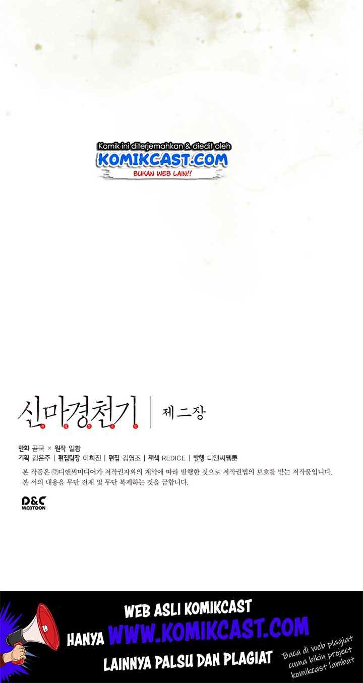 image-komik-chronicles-of-heavenly-demon-chapter-77-59/61