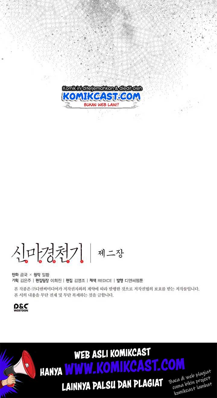 image-komik-chronicles-of-heavenly-demon-chapter-78-71/73