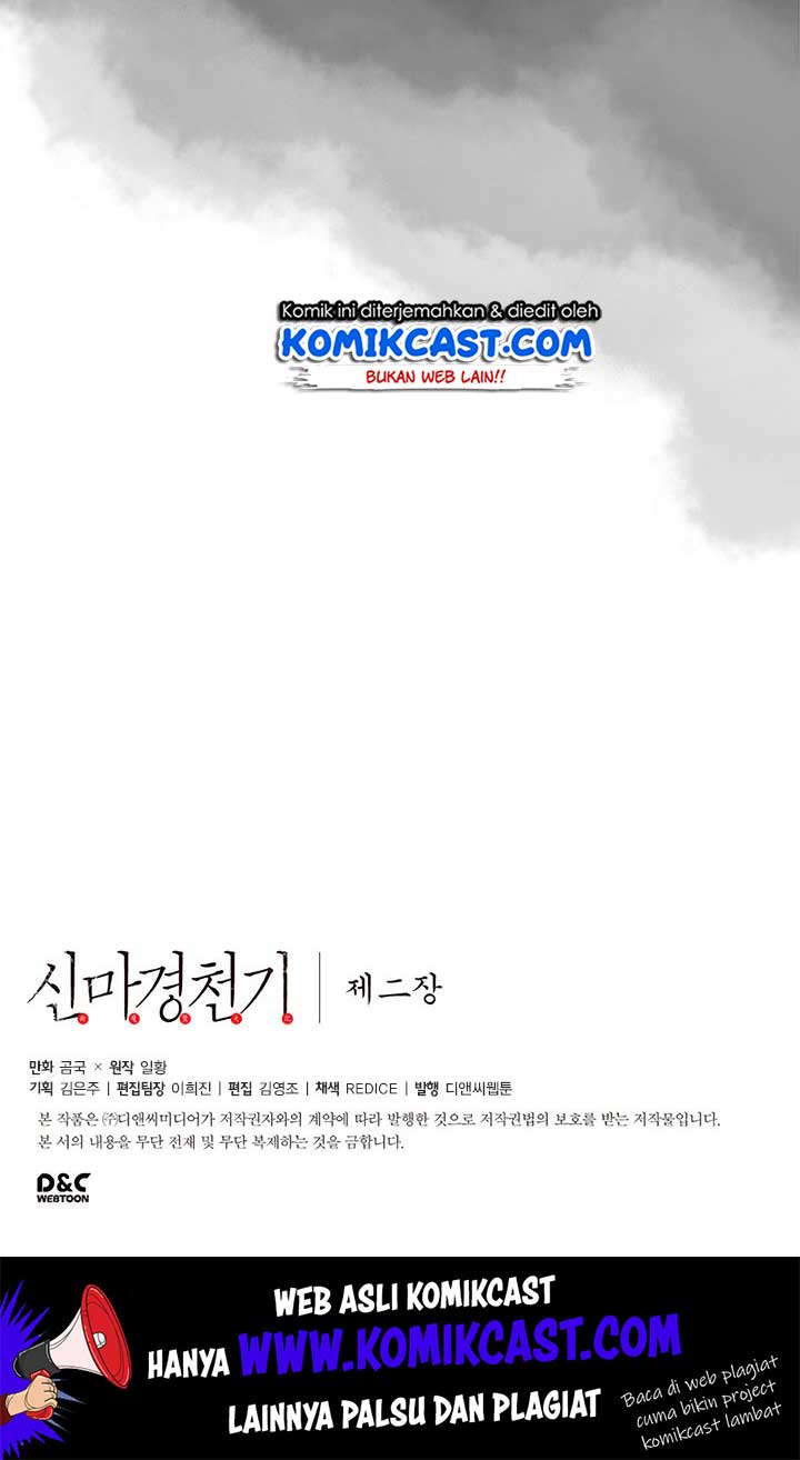 image-komik-chronicles-of-heavenly-demon-chapter-79-67/69