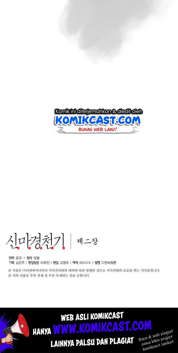 image-komik-chronicles-of-heavenly-demon-chapter-80-65/67