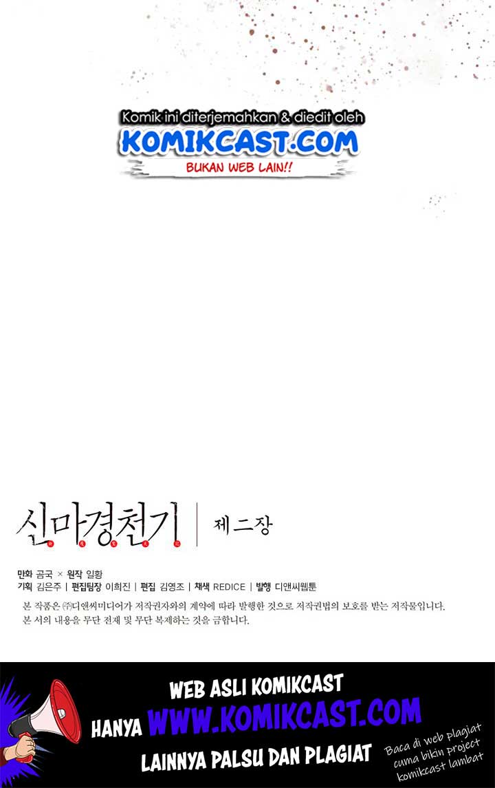 image-komik-chronicles-of-heavenly-demon-chapter-81-65/67