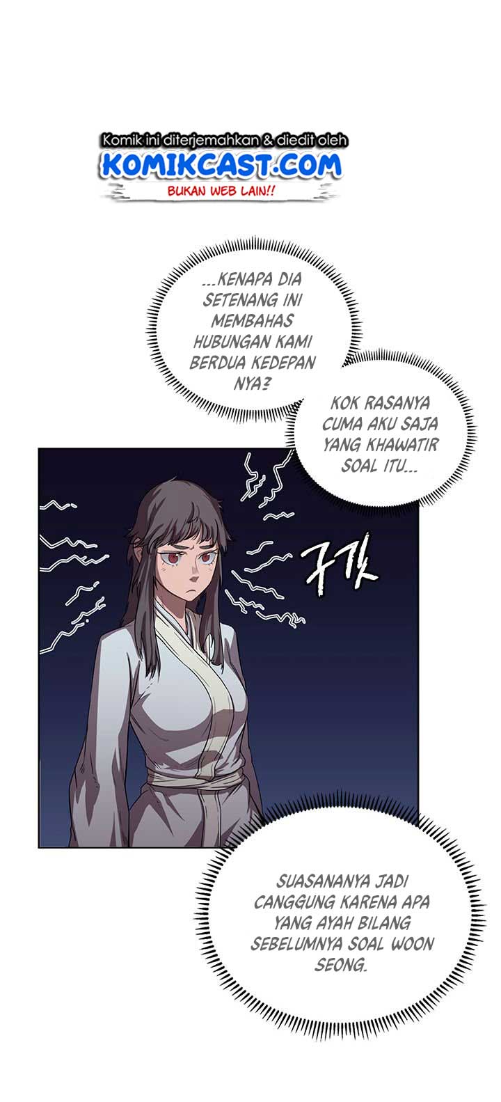 image-komik-chronicles-of-heavenly-demon-chapter-84-9/62