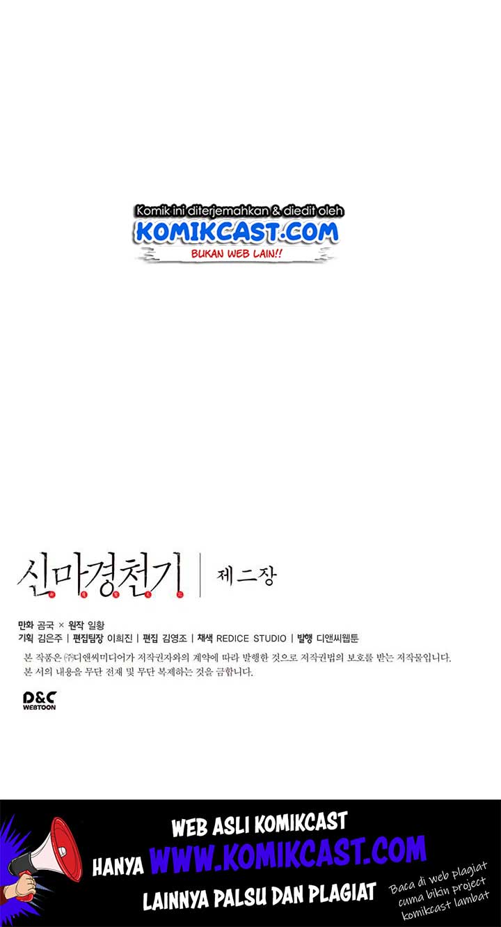 image-komik-chronicles-of-heavenly-demon-chapter-85-56/59