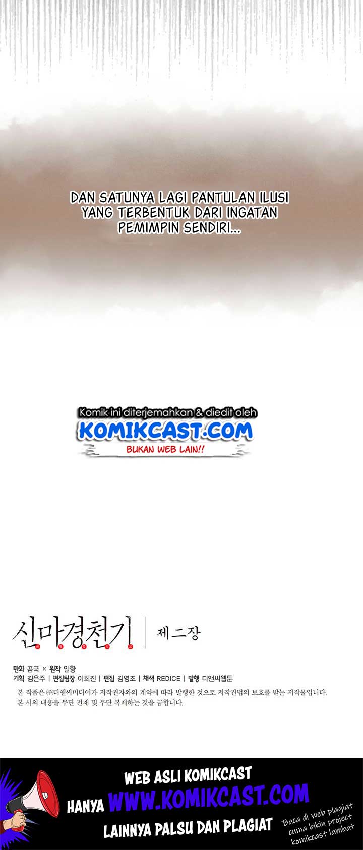 image-komik-chronicles-of-heavenly-demon-chapter-86-56/57