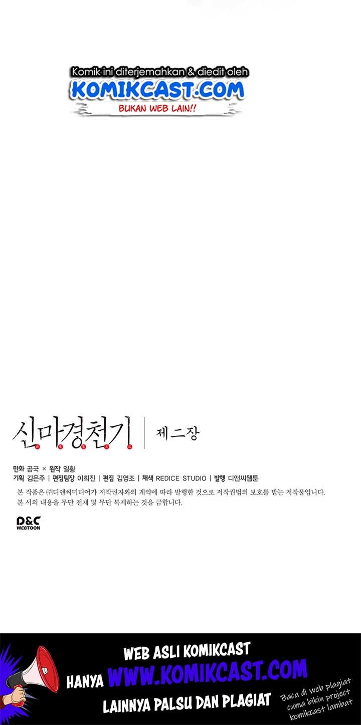 image-komik-chronicles-of-heavenly-demon-chapter-88-44/47