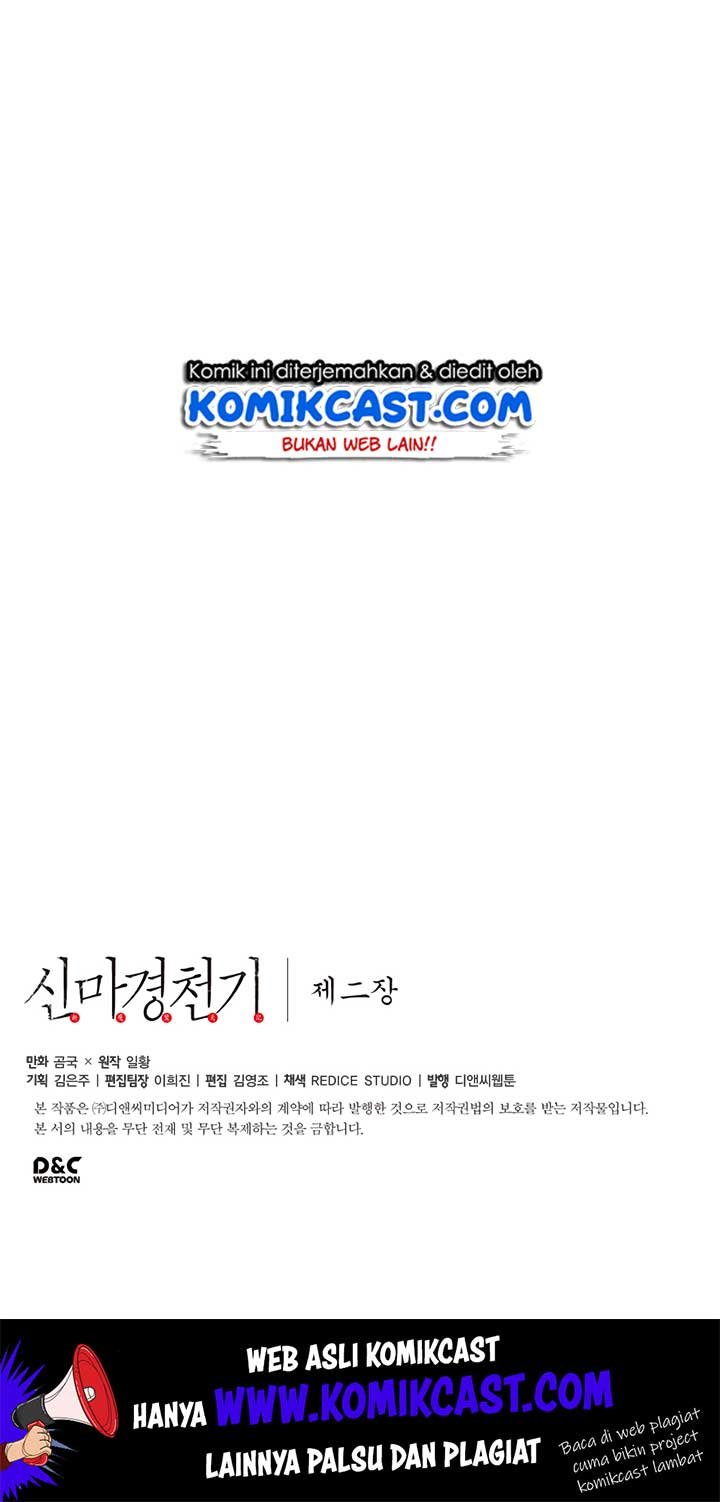 image-komik-chronicles-of-heavenly-demon-chapter-89-31/34