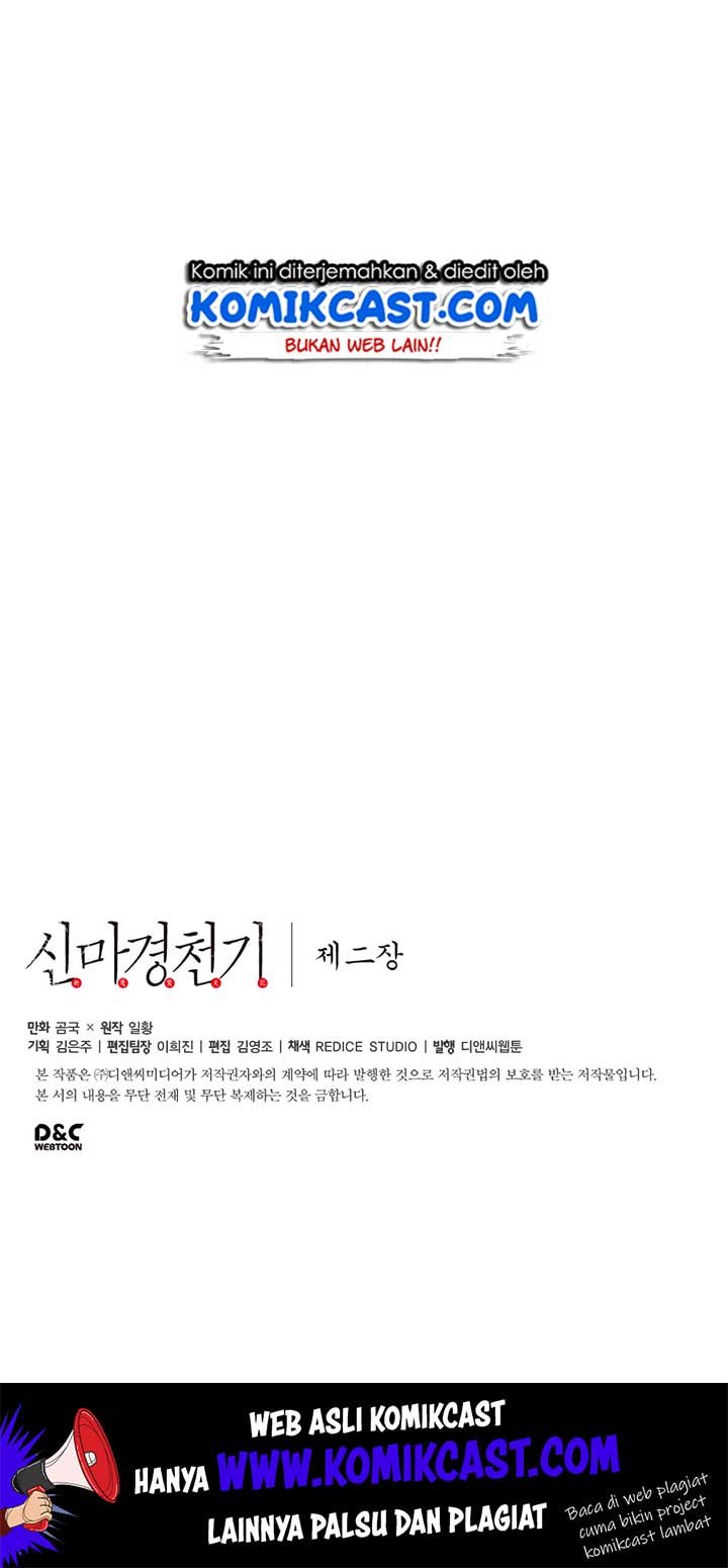 image-komik-chronicles-of-heavenly-demon-chapter-91-37/40