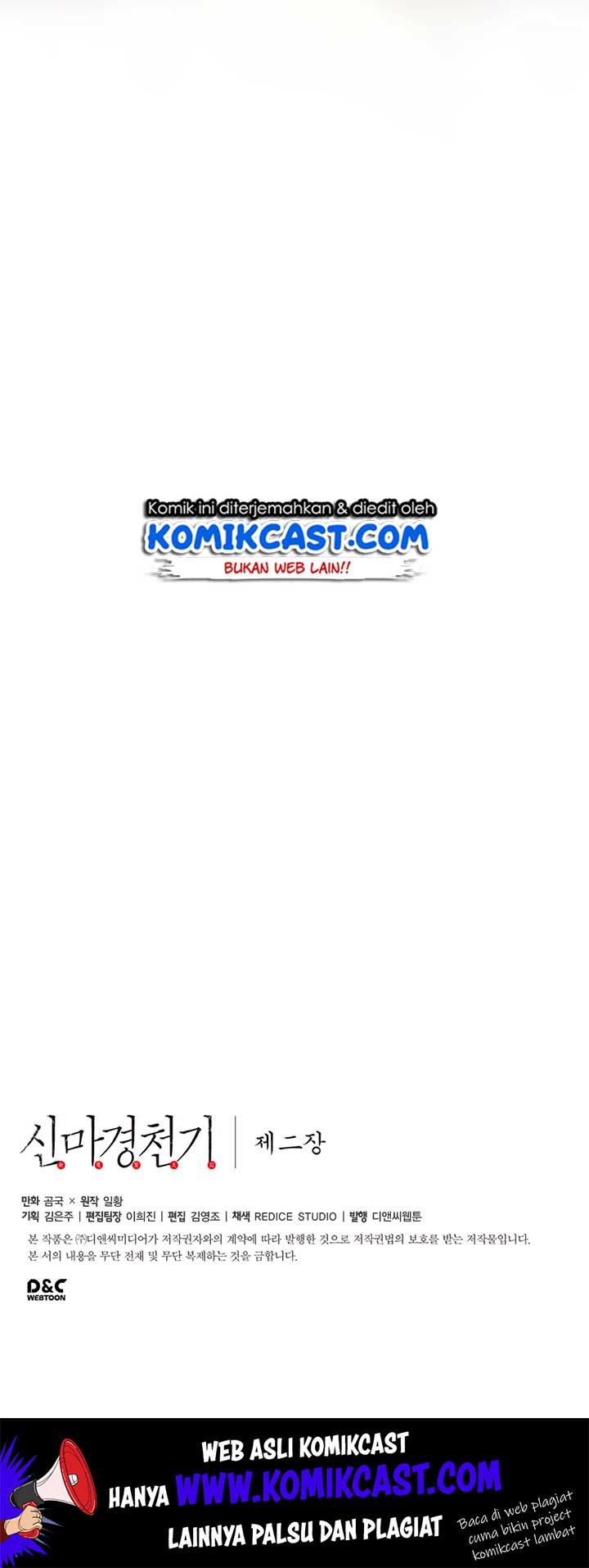 image-komik-chronicles-of-heavenly-demon-chapter-94-42/45