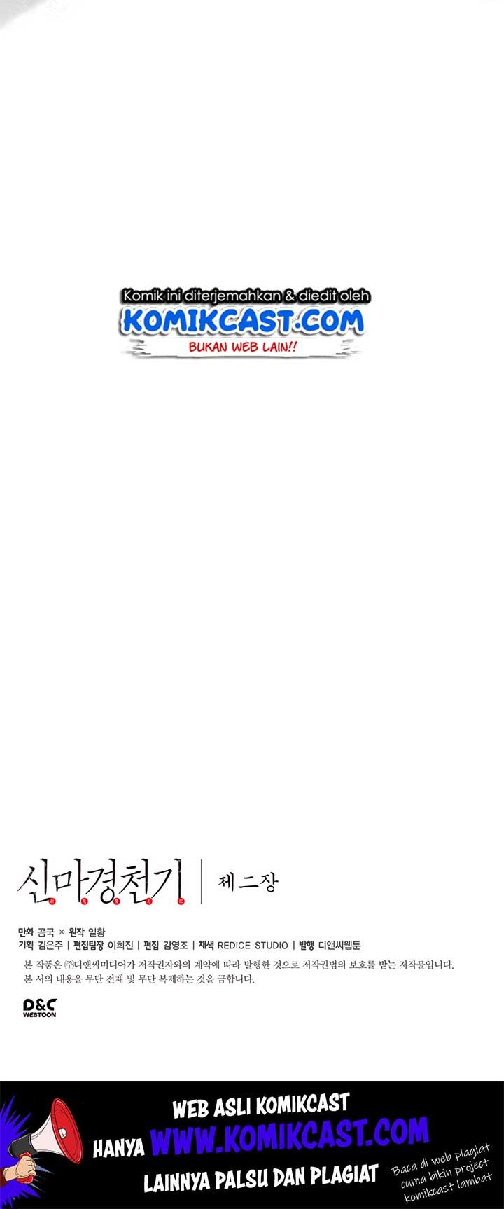 image-komik-chronicles-of-heavenly-demon-chapter-95-40/43