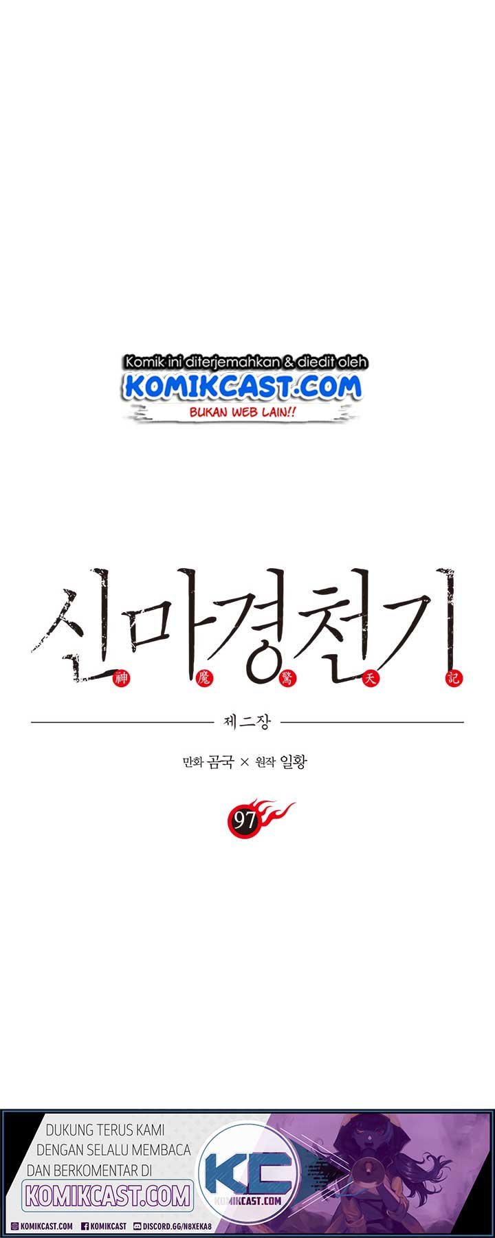 image-komik-chronicles-of-heavenly-demon-chapter-97-1/39