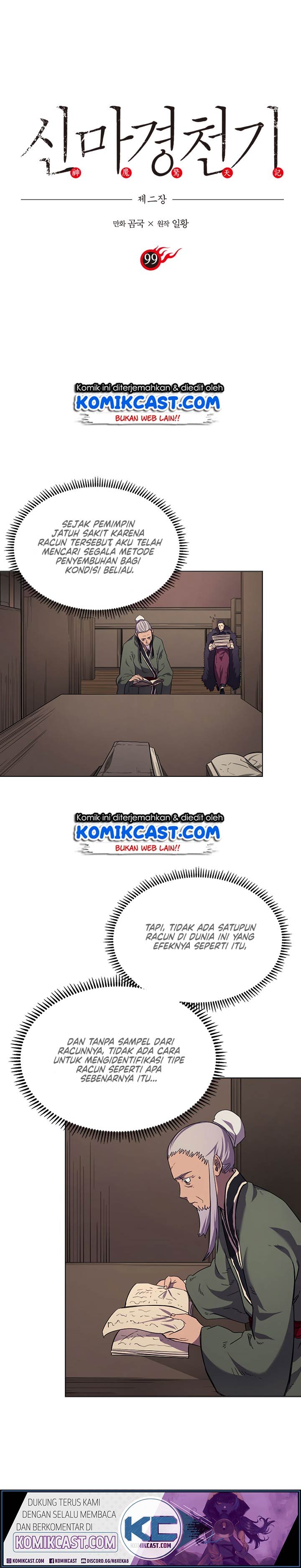 image-komik-chronicles-of-heavenly-demon-chapter-99-1/24