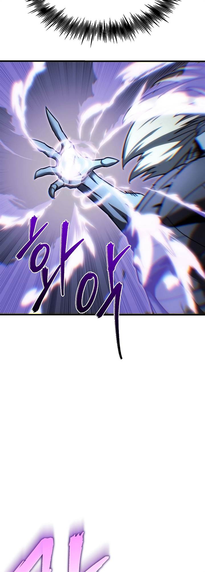 image-komik-chronicles-of-the-reincarnated-demon-god-chapter-14-12/65