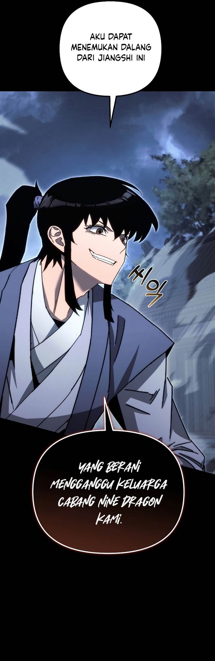 image-komik-chronicles-of-the-reincarnated-demon-god-chapter-14-30/65